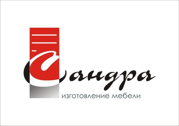 Сандра лого