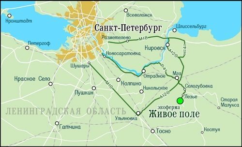 Схема проезда