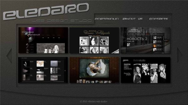 Веб-студия "ELEDARO"