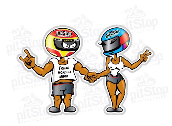 Karting-pitstop