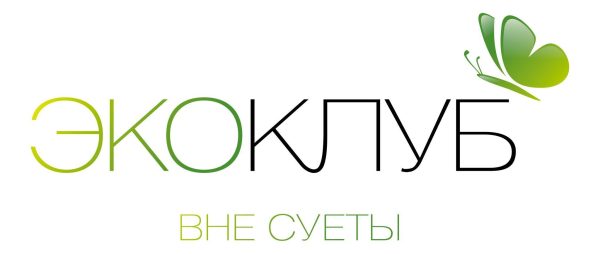 Праздник в Экоклубе