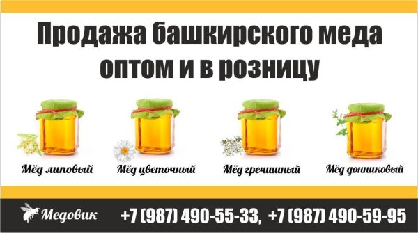Визитка