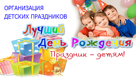 Визитка