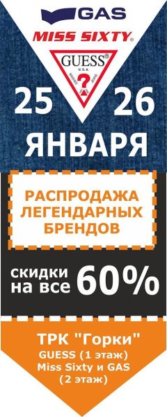 Ава для vk