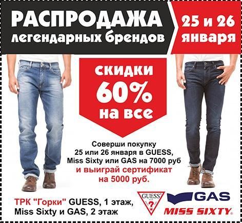 Для vk