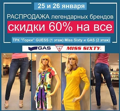 Для vk