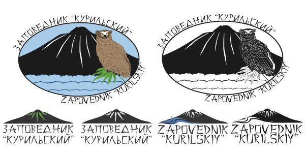 Заповедник Курильский "Рыбный филин"