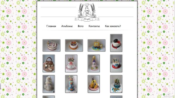 Сайт портфолио для кодитерской