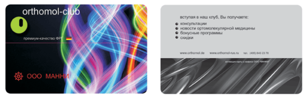 Клубная карта Orthomol-club