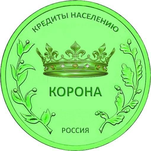 Логотип для займов