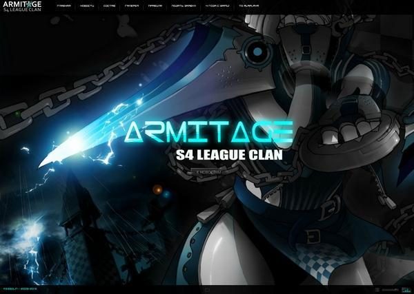 S4 - Armitage