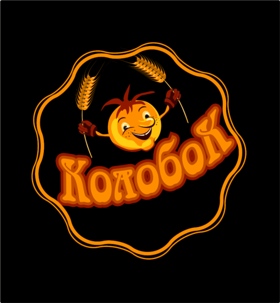 Колобок