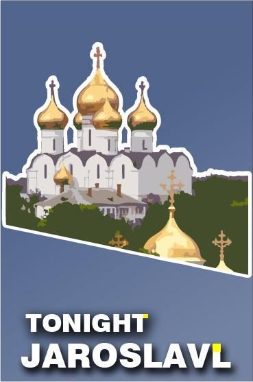 Визитка для сайта