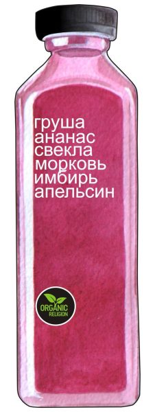 Сік 2
