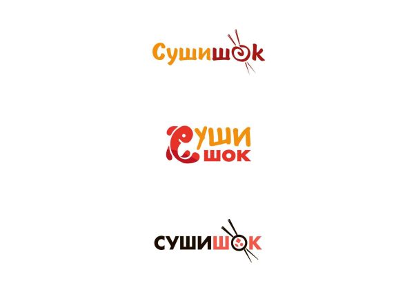 Logo development for a sushi online store