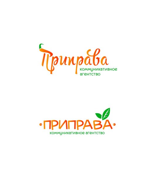 Разработка логотипа для коммуникативного агентства