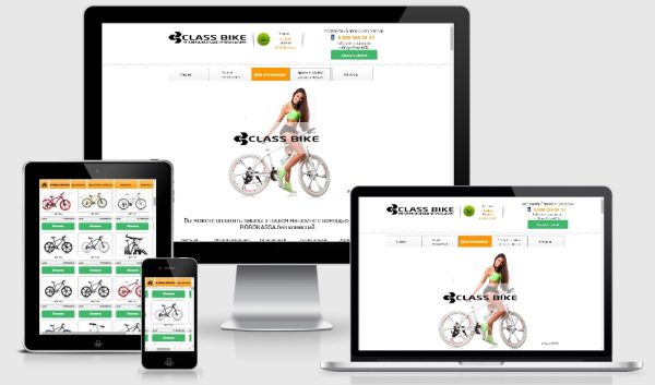 Разработка интернет магазина