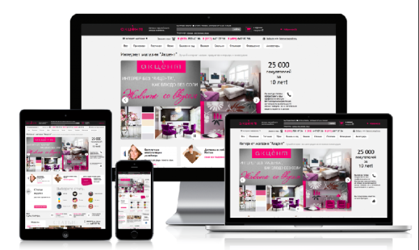 Online store creation