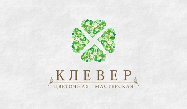 Логотип "Клевер"