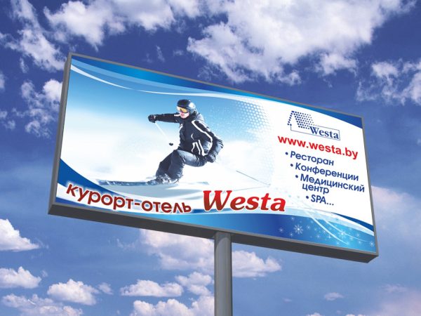 Рекламный щит