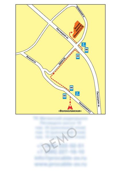 4-я обложка рекламной брошюры