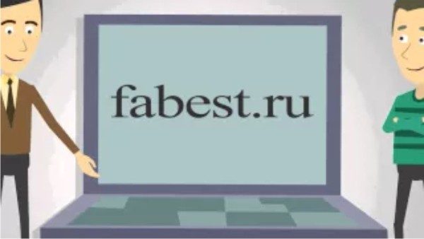 Ролик FABEST