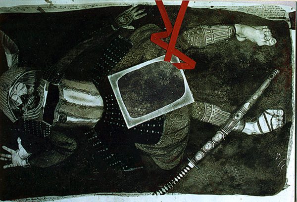 Тяжелые времена