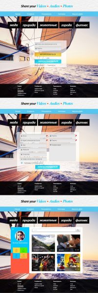 Сервис обмена файлами (FileSharingSystem)