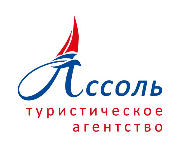 Логотип для туристического агентства "Ассоль"