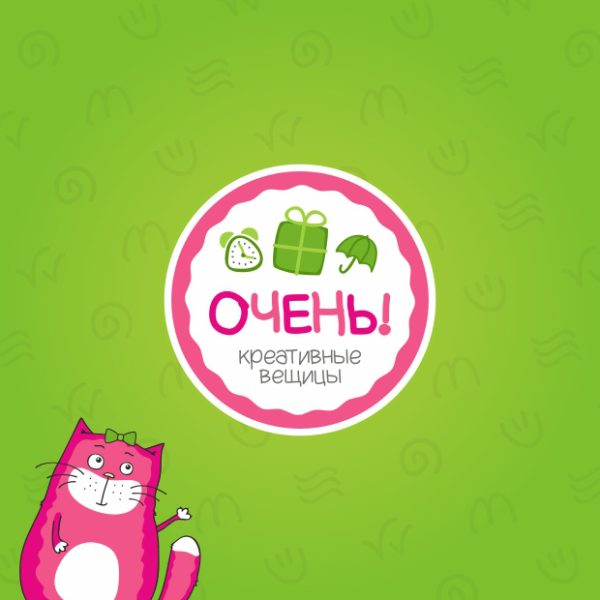 Магазин креативных вещиц «Очень!»