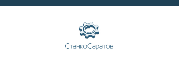 Разработка логотипа компании Станко Саратов