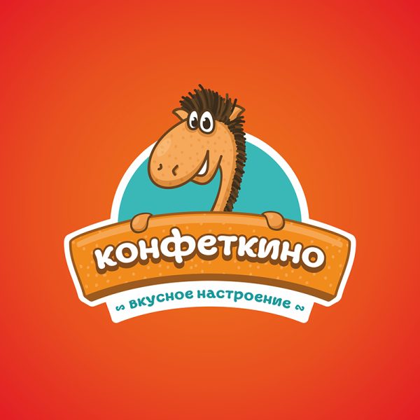 Логотип магазина сладостей «Конфеткино»