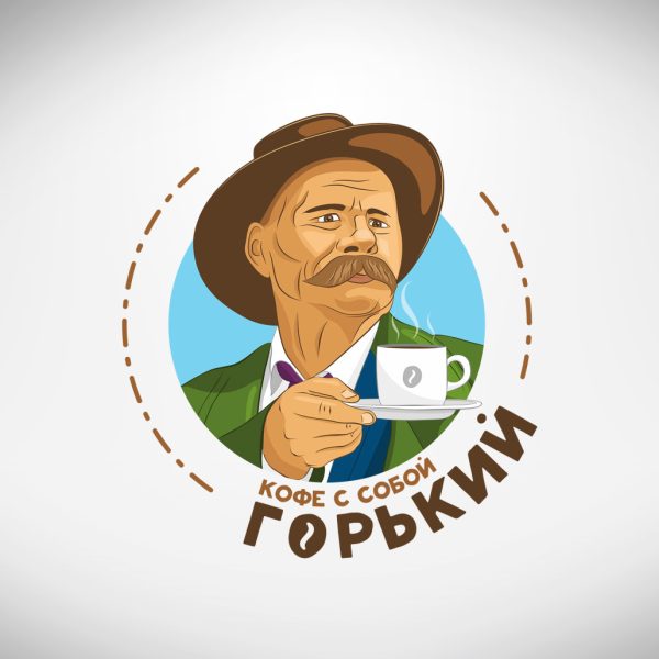 Логотип кофейни "Горький"