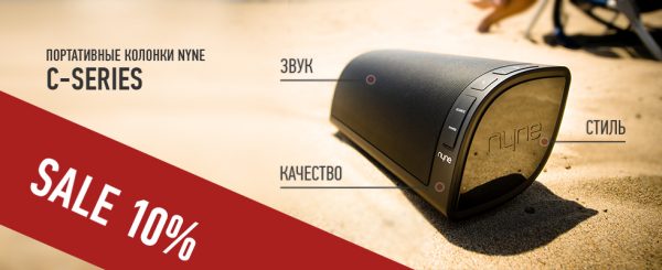 Keepmotion banner