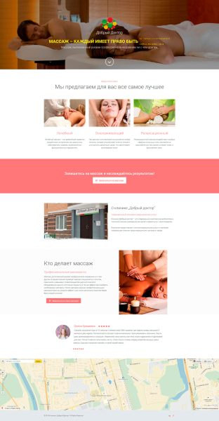 Landing page website Good Doctor
