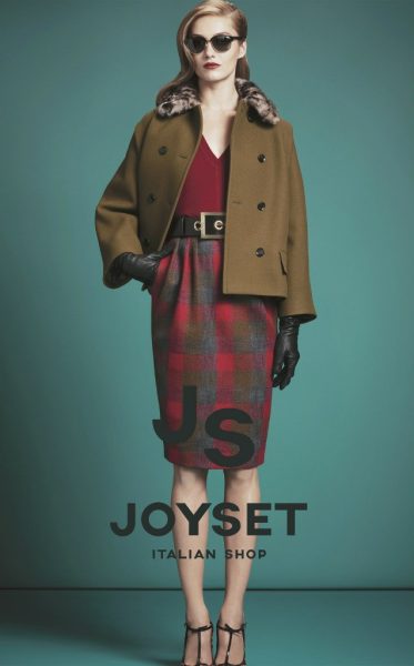 Логотип для магазина JoySet