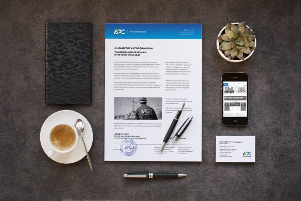 Разработка фирменного стиля компании