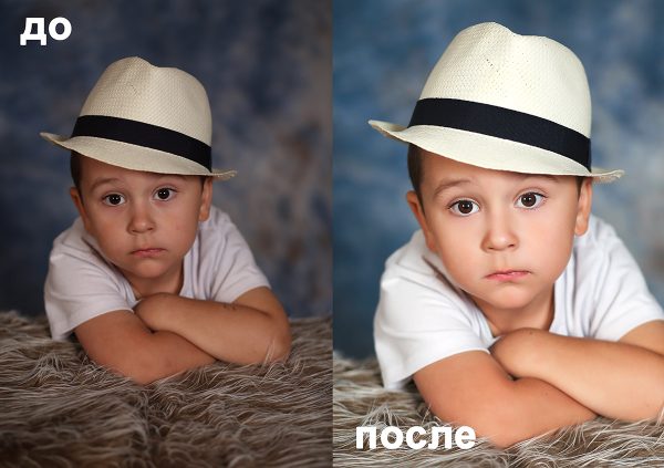 Обработка и ретушь фото
