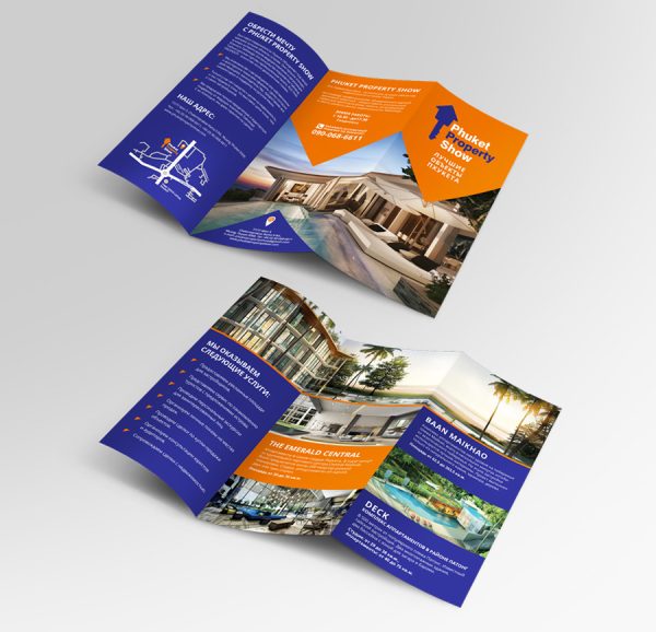Буклет для агентства недвижимости PHUKET PROPERTY SHOW