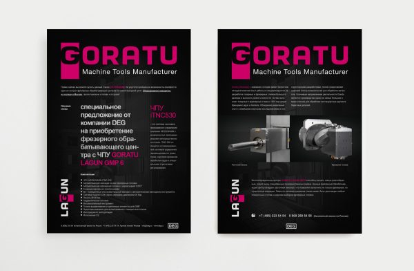 Рекламная листовка Goratu