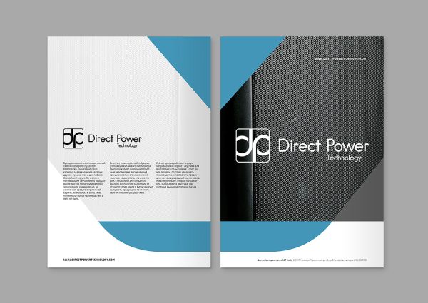 Дизайн каталога для DIRECT POWER