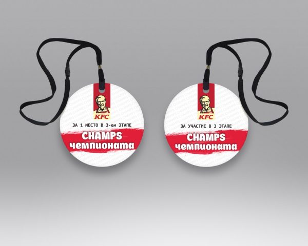 Медали для чемпионата по футболу от компании KFC
