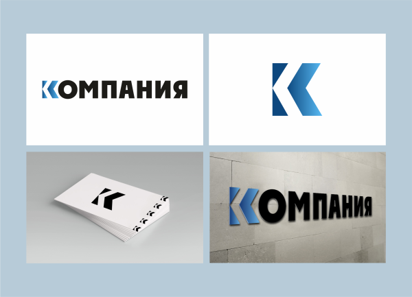Разработка логотипа для компании