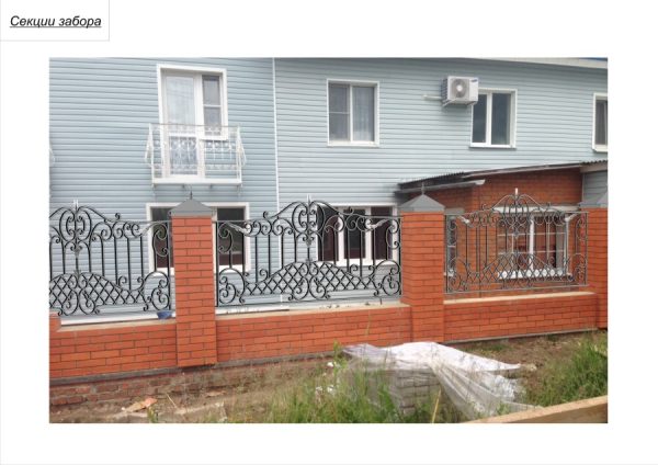 Разработка дизайна кованого забора + 3D