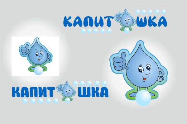 Логотип Капитошка